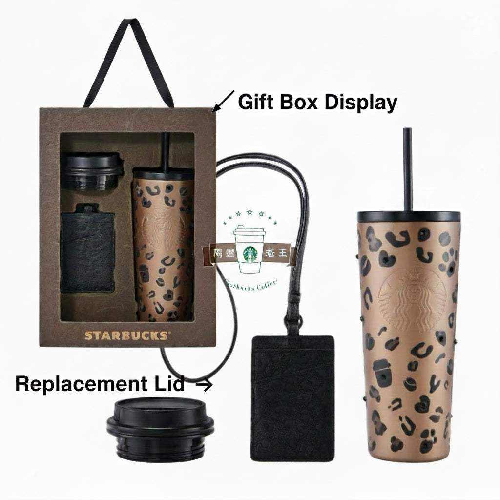 Starbucks 2026 leopard print insulated ceramic coffee cup with straw