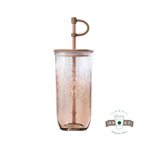 Starbucks Coffee 2026 leopard print insulated ceramic water cup