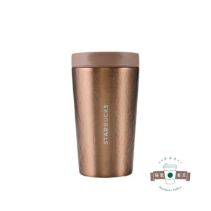 Starbucks Coffee 2026 Leopard Print Insulated Glass Cup with Straw