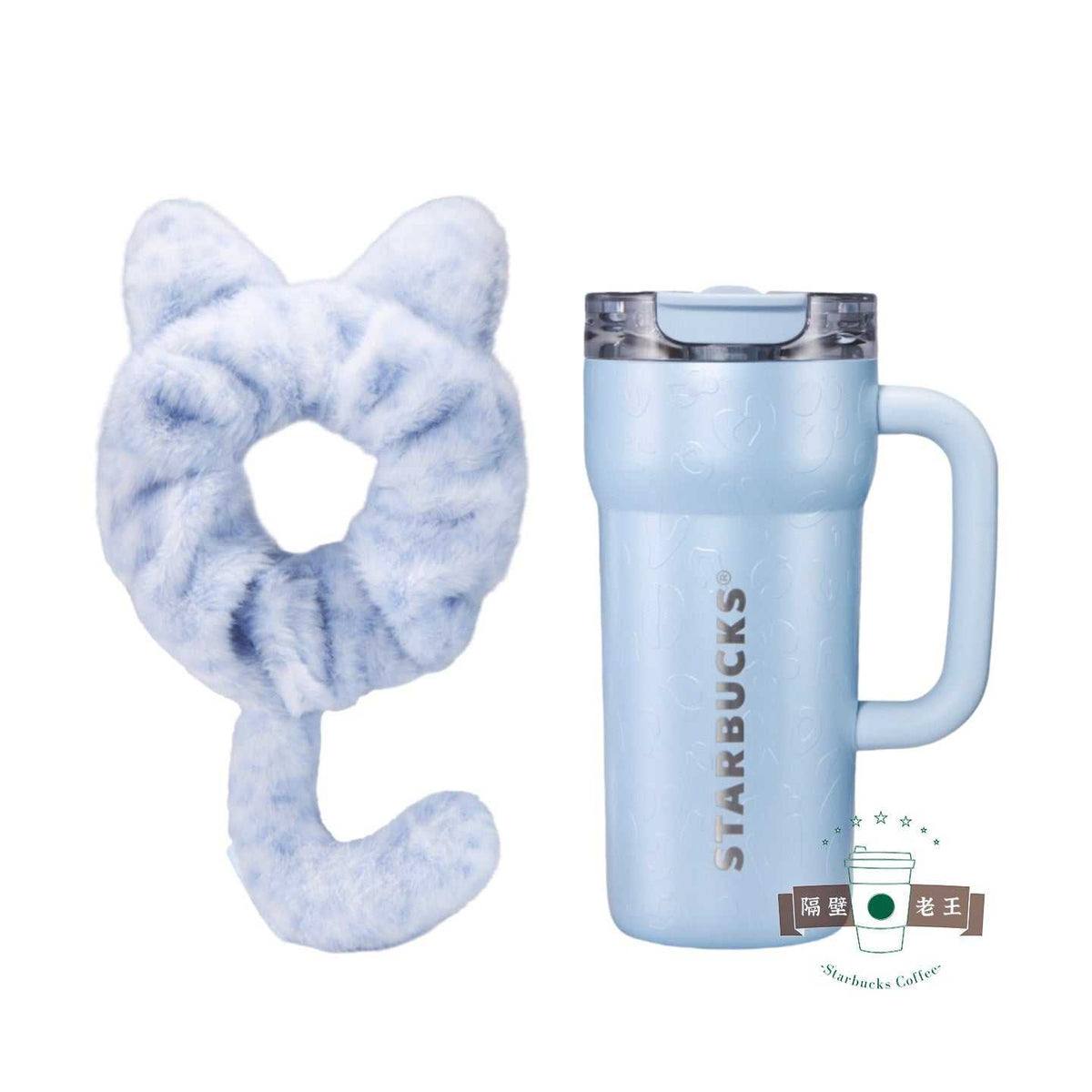Starbucks coffee 2026 leopard print insulated glass cup with straw