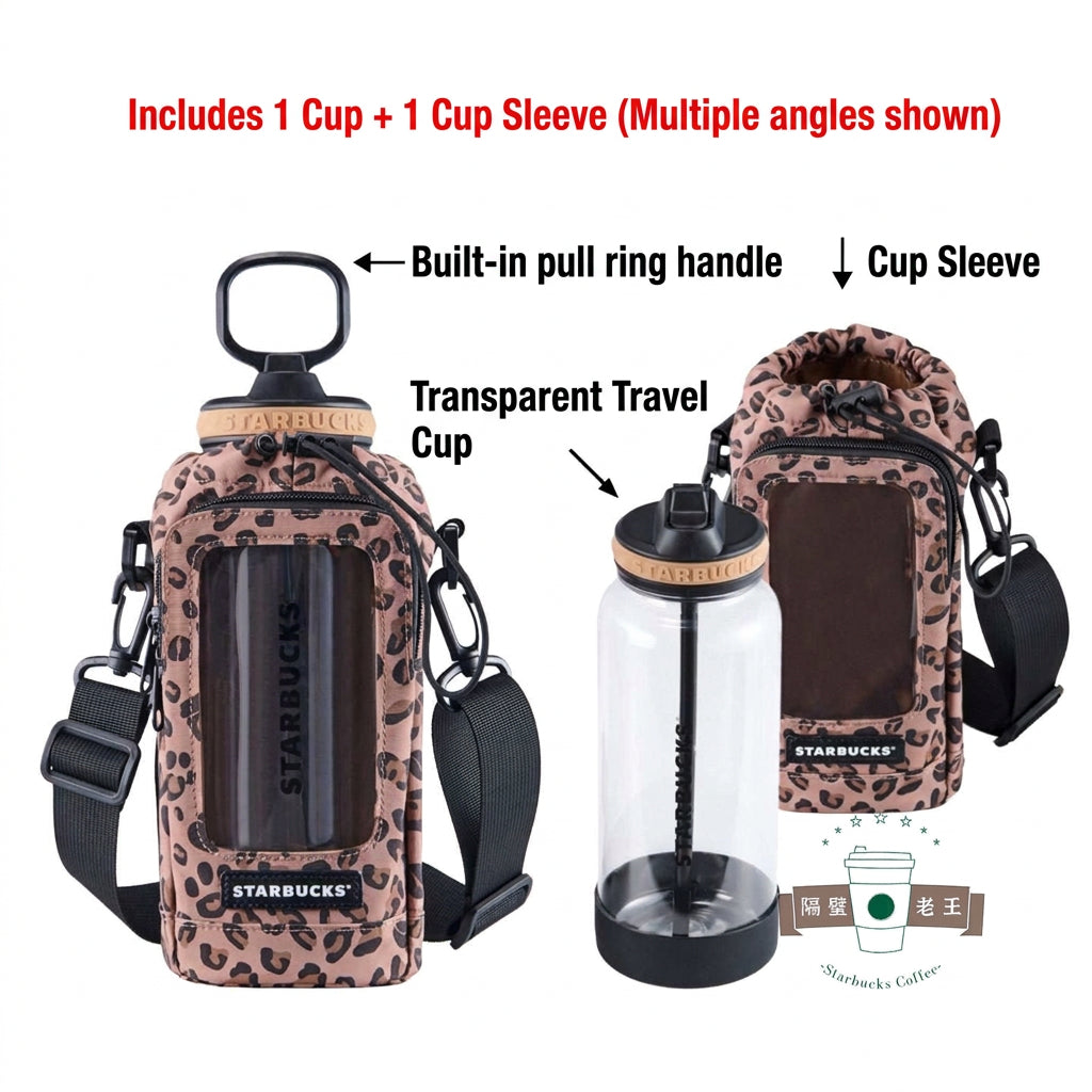 starbucks coffee 2026 leopard print insulated glass cup with marker straw
