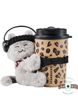 Starbucks Coffee 2026 leopard print insulated glass water cup with straw