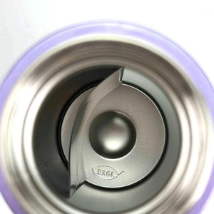 Starbucks 2026 purple night galaxy color-changing insulated cup with hanging ornament