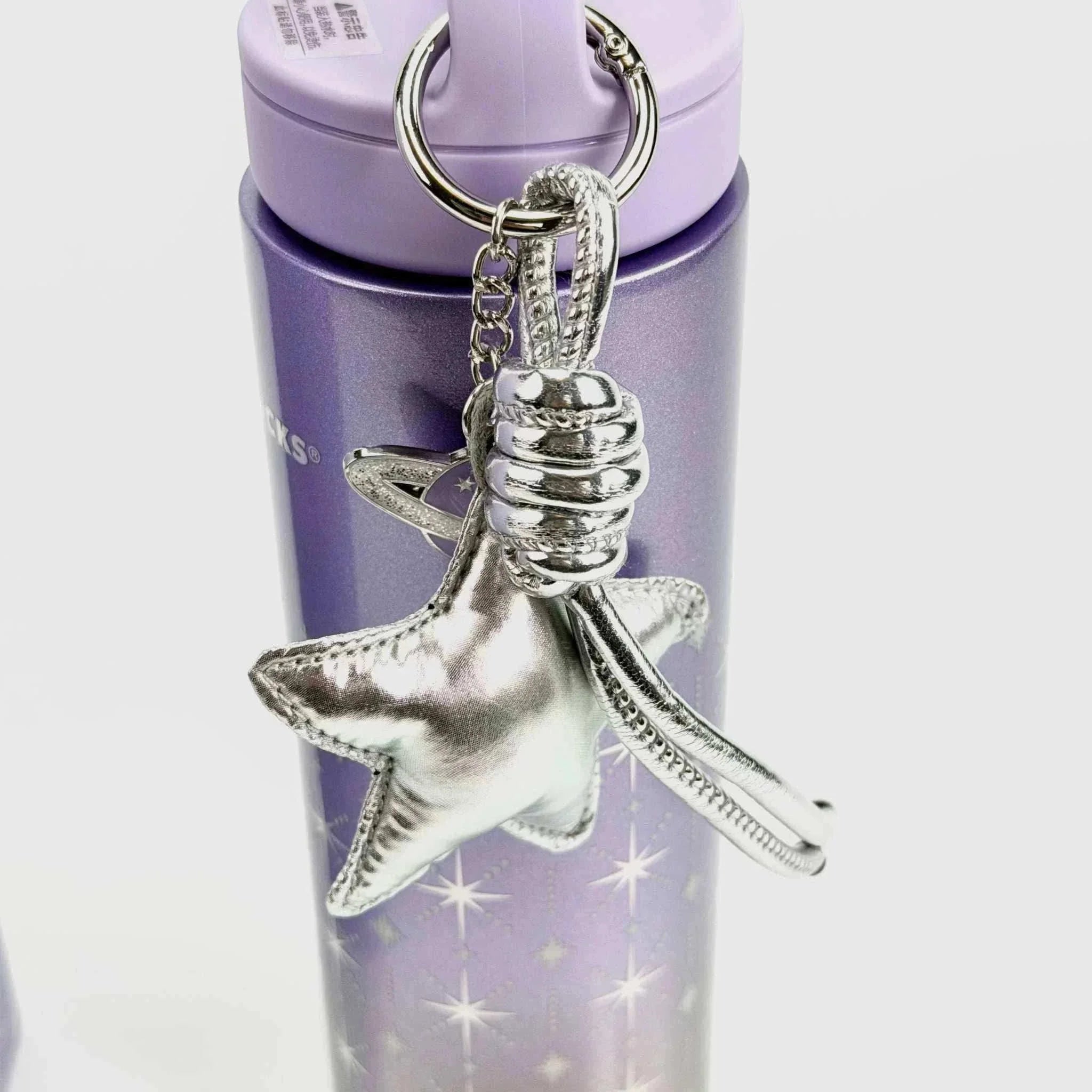 Starbucks 2026 purple night galaxy gradient color-changing insulated cup