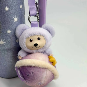 Starbucks 2026 purple night galaxy stainless steel straw cup