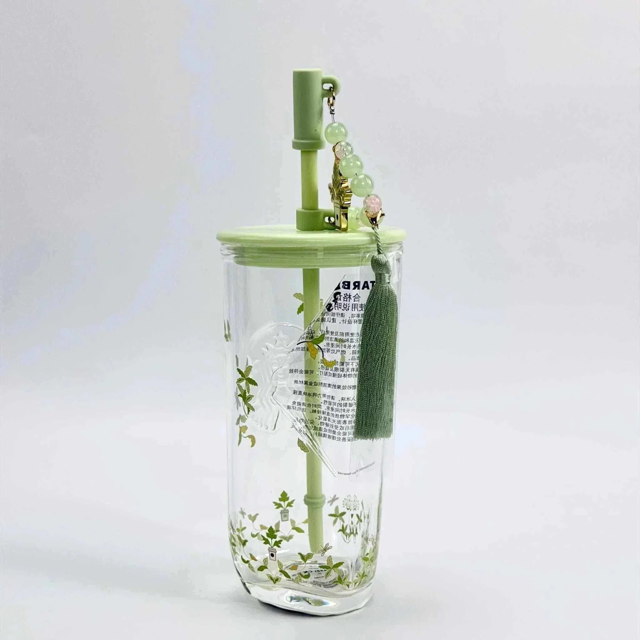 Starbucks 2026 spring pattern triangular straw cup with stopper