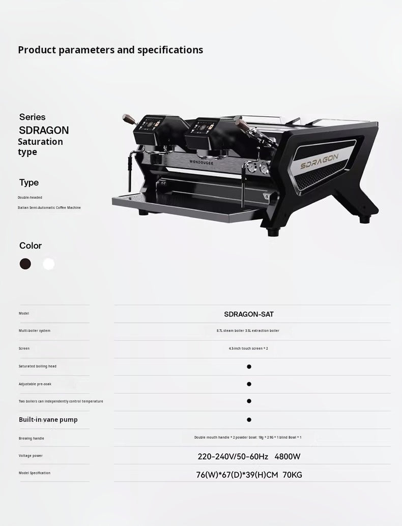 Wendougee SDRAGON-SAT commercial dual-boiler espresso machine with touchscreen for high-volume coffee shops