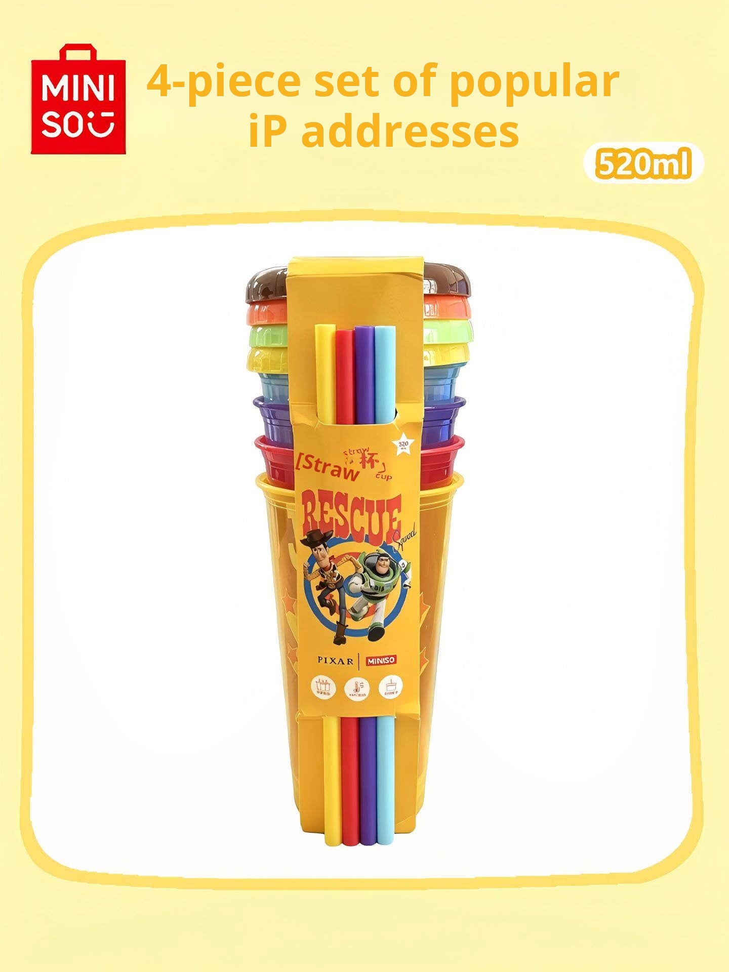 MINISO Disney Toy Story Series Straw Cups, Plastic Cups, Portable Cups, 4-Piece Summer Set