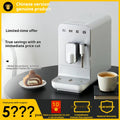 SMEG BCC12 Automatic Espresso Machine - Original 100%