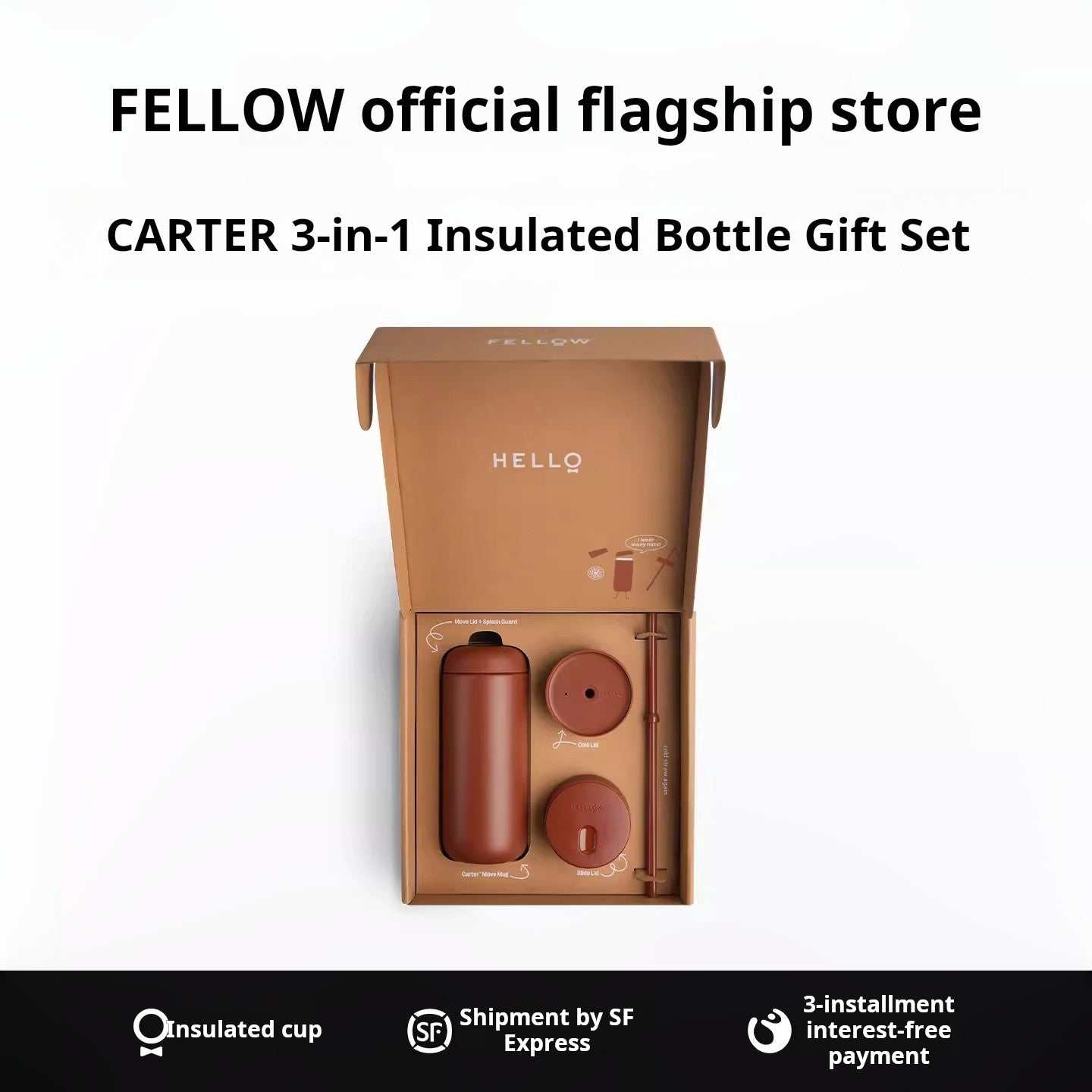 Fellow Carter 3-in-1 Insulated Tumbler 16oz gift set with three interchangeable lids and ceramic coating