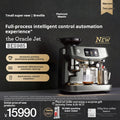 Breville BES985 espresso machine with integrated grinder, main product photo