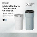 xBloom Passenger ceramic lined travel coffee tumbler with stainless steel body